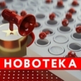 Новотека