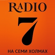 7 104.7 FM